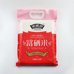 富硒大米 廠家直批，健康與品質兼具