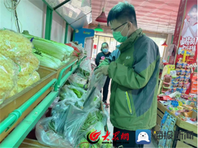 陽信縣市場監(jiān)管局圓滿完成流通環(huán)節(jié)可食用農產(chǎn)品快檢結果驗證工作