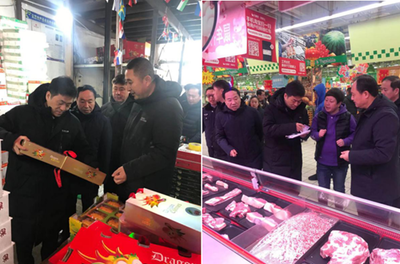 黑龍江省綏化市食安龍江百日行動向縱深推進 食用農產(chǎn)品批發(fā)環(huán)節(jié)重點整治