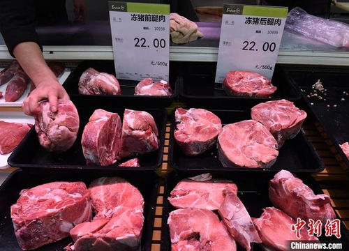 食用農產(chǎn)品批發(fā)價格連續(xù)7周回落，上周環(huán)比下降0.4%