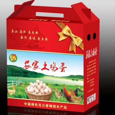 土雞蛋箱裝批發(fā)供應 市場行情與選購指南