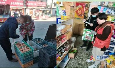 守護(hù)舌尖安全 煙臺(tái)市市場(chǎng)監(jiān)督管理局開(kāi)展食用農(nóng)產(chǎn)品交易市場(chǎng)與農(nóng)村流通環(huán)節(jié)專(zhuān)項(xiàng)抽檢行動(dòng)